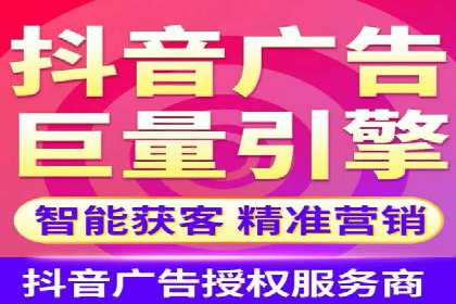 托管竞价SEM操作技巧与案例