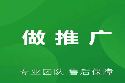 某公司SEM代运营项目全程回顾与反思